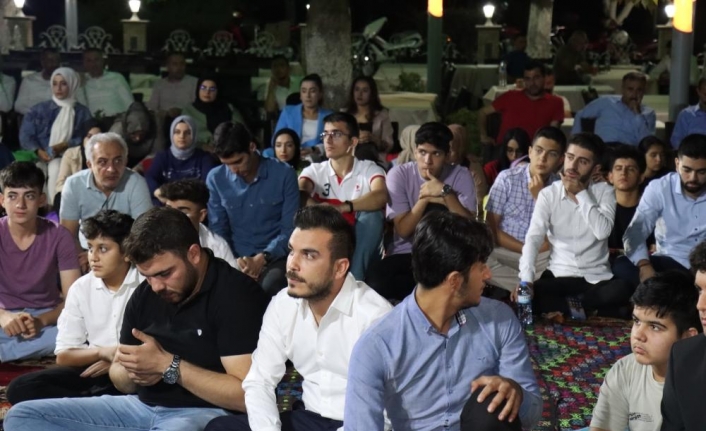 AK Parti Genel Başkanvekili Kurtulmuş, Adıyaman'da gençlerle buluştu: